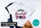 Baseball Shirt | Bonus Baseball Mom | Short-Sleeve Shirt