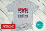 Drama Shirt | Theater Shirt | Mascot Shirt | Dad of a Senior | Class of 2024 | Short-Sleeve Shirt