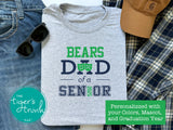 Drama Shirt | Theater Shirt | Mascot Shirt | Dad of a Senior | Class of 2025 | Short-Sleeve Shirt