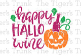 Halloween Wine Bottle Label | Hallowine | Instant Download | Printable Labels