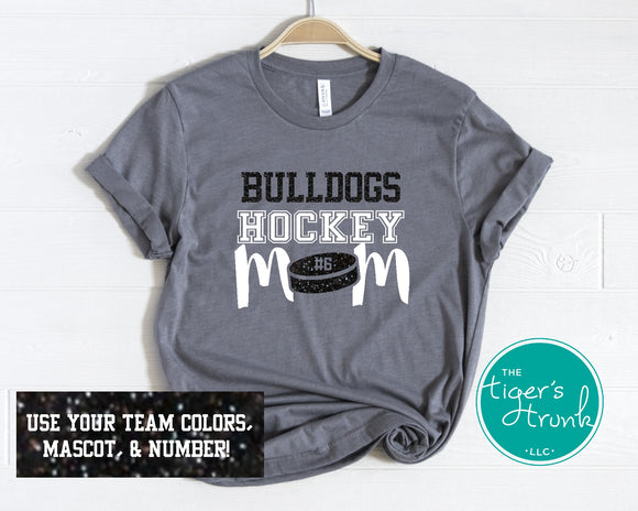 Hockey Shirt | Hockey Mom | Short-Sleeve Shirt