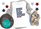 Patriotic Shirt | Independence Day | 4th of July | Women's Rights Shirt | Women Belong in All Places Where Decisions are Being Made | Short-Sleeve Shirt | Muscle Tank Top