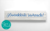 Hanukkah Sameach hand-painted wooden sign