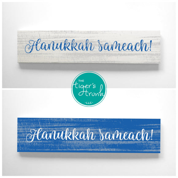 Hanukkah Sameach hand-painted wooden signs